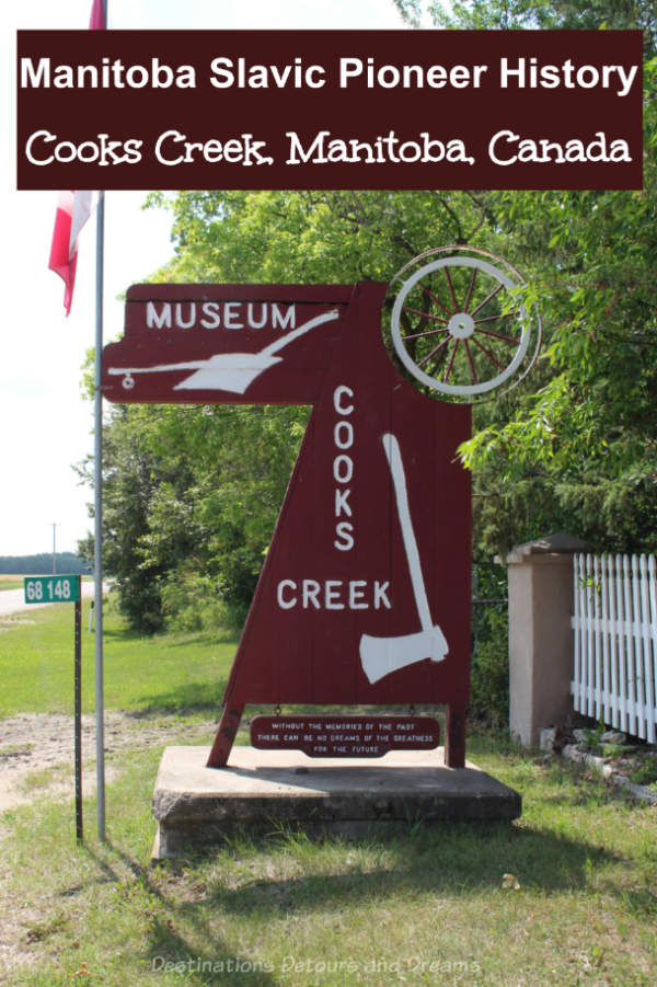 Cooks Creek Heritage Museum in Cooks Creek, Manitoba, Canada - A Canadian prairie museum dedicated to Manitoba pioneers from Eastern European Slavic countries