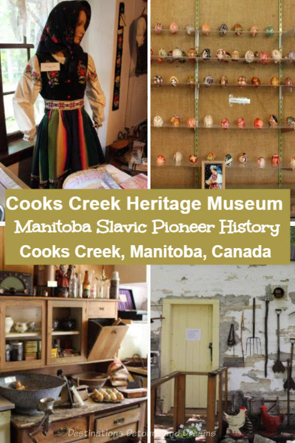 Cooks Creek Heritage Museum in Cooks Creek, Manitoba, Canada - A Canadian prairie museum dedicated to Manitoba pioneers from Eastern European Slavic countries