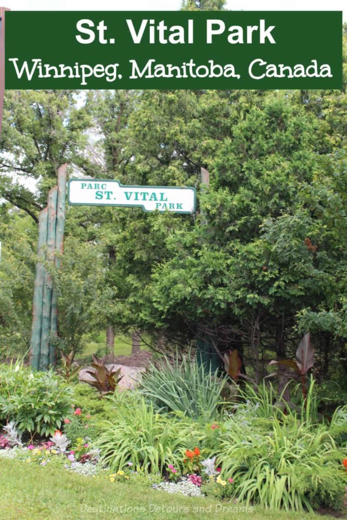 St Vital Park - A riverside park in south Winnipeg, Manitoba, Canada featuring forest trails, duck pond, gardens, and picnic and play areas