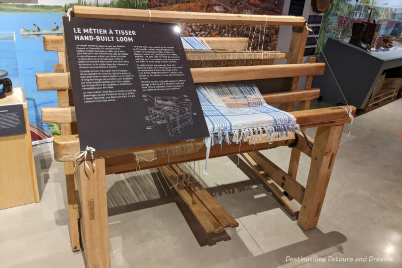 Loom on display in a museum