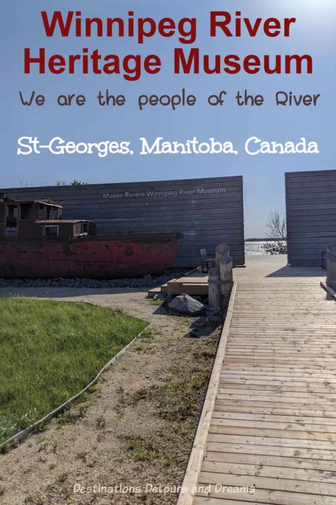 Winnipeg River Heritage Museum - We Are The People Of The River. Museum in St-Georges, Manitoba, Canada celebrates the nature, people, and history of the Winnipeg River area.